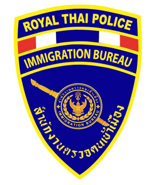 Thai Immigration Bureau logo